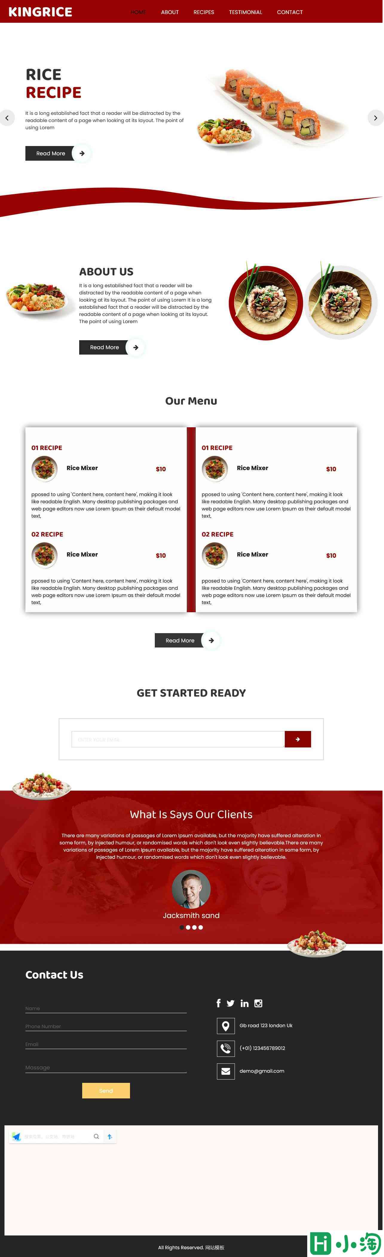 云厨房餐厅网站模板-PC预览